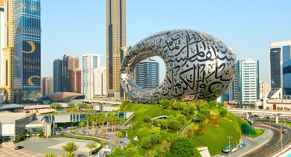 Museum of the Future Dubai – Iconic Futuristic Building in UAE